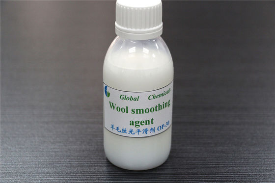 Wool Smoothing Agent Fabric Silicone Softener Oil Chemical Auxiliary