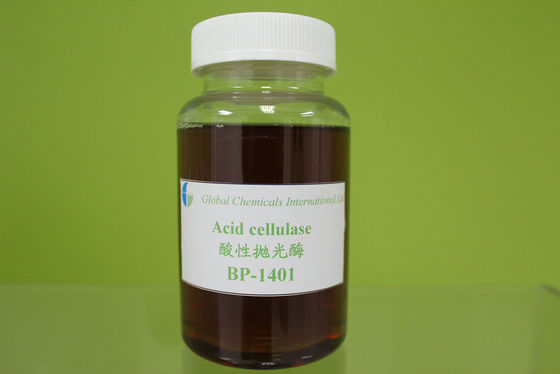 Acid Cellulase Bio-polishing Enzyme , Textile Biopolishing Treatment Enzymes