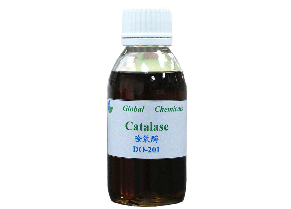 L'acqua degli enzimi del tessuto di alta efficienza che conserva la catalasi liquida marrone chiaro FA la serie