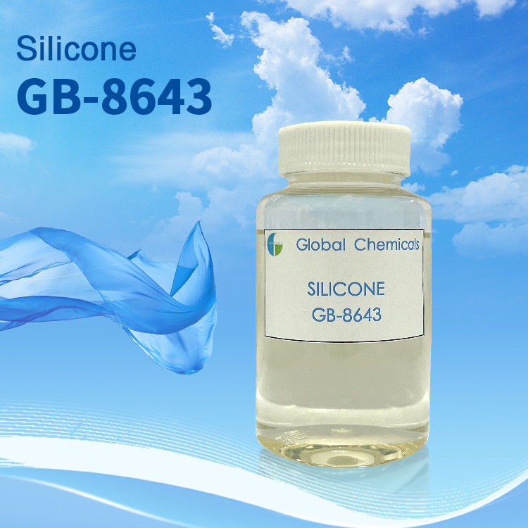 SILISOFT GB-8643 per tessuti di cotone puro Tessuti per uso domestico Reattivi Tessuti stampati Rivestimento di tessuti stampati Tessuti stampati Rayon Tessuti stampati