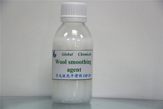 Agente levigante di lana tessuto di silicone addolcitore di olio ausiliario chimico