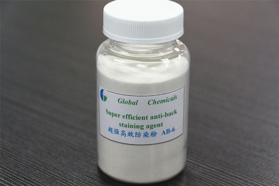 Agente anti-colorazione super efficace Enzima tessile nonionica, enzima cellulasi