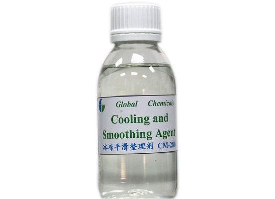 Olio di amino silicone cationico organico debole Agente di finitura raffreddante / liscio CM - 280