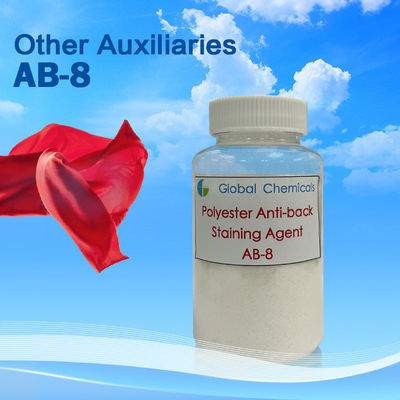 Agente AB-8 ad alto effetto di dispersione e effetto anti-colorazione per denim