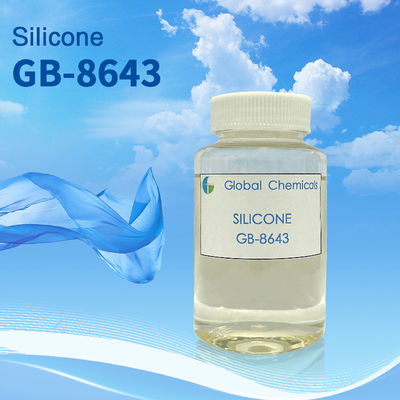 SILISOFT GB-8643 per tessuti di cotone puro Tessuti per uso domestico Reattivi Tessuti stampati Rivestimento di tessuti stampati Tessuti stampati Rayon Tessuti stampati