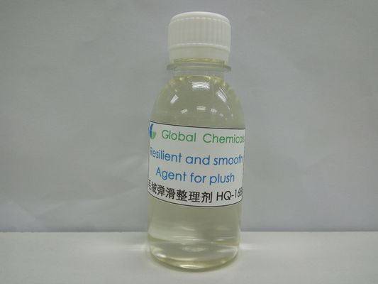 Copolimero a blocco di silicone liquido, cationico debole, resistente e liscio, agente per la pelliccia HQ-168