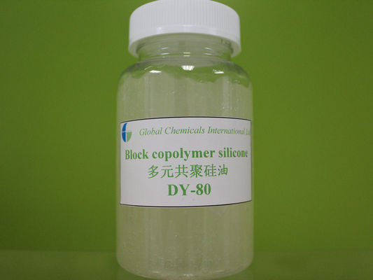 Copolimero di blocco Silicone funzionale amino cationico debole per ignam / maglioni e calzini
