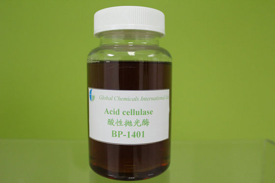 Enzimi di lucidatura biologica ad alta efficienza, enzimi tessili a cellulasi acida